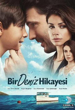 История Дениза / Bir Deniz Hikayesi (2015)