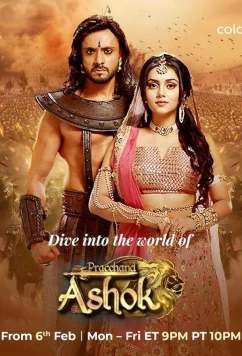 История любви — Ашока и Каурваки / Pracchand Ashok (2024)