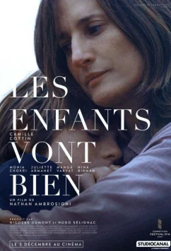 Из любви / Les enfants vont bien (2025)