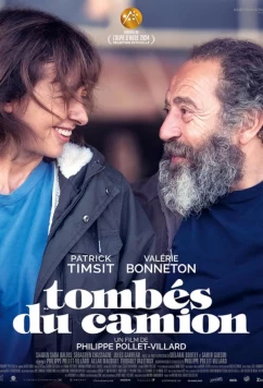 Из-под палы / Tombés du camion (2024)