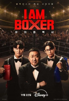 Я – боксёр / I Am Boxer (2025)