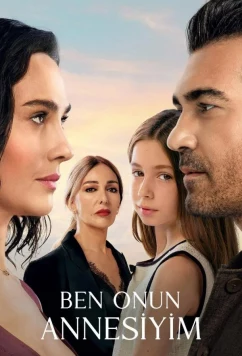 Я её мама / Lies After Lies (2025)