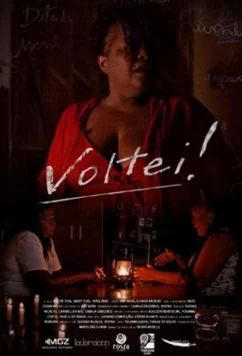 Я вернулась! / Voltei! (2020)