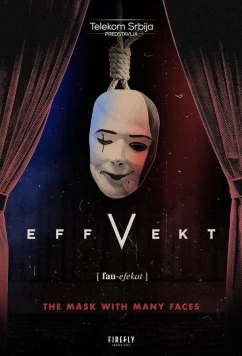 Эффект отчуждения / V Efekat (2024)