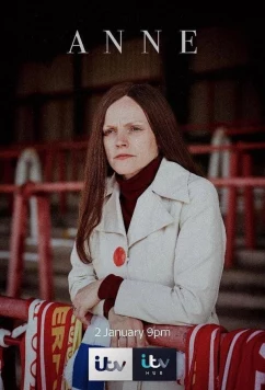 Энн / Anne (2022)