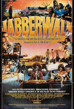 Это Америка / This Is America (1977)