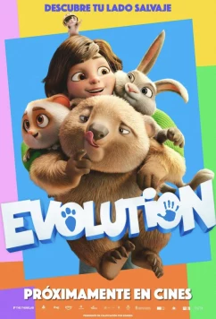 Эволюция (2026)