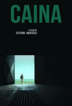 Кайна / Caina (2021)