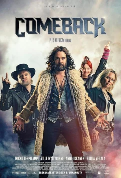 Камбэк / Comeback (2023)