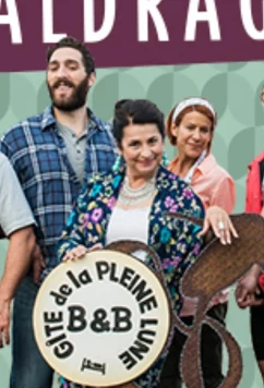 Кавардак / À la valdrague (2018)