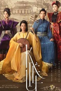 Кьеу / Kieu (2021)