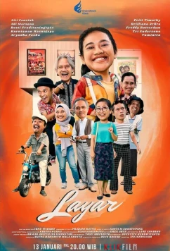 Кинотеатр / Layar (2023)