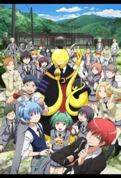 Класс убийц / Ansatsu kyoshitsu (2015)