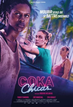 Кока девочки / Coka Chicas (2025)