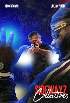 Коллекторская компания Сайдвейс (2022)