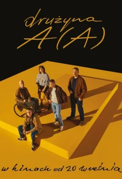 Команда анонимных алкоголиков / Druzyna AA (2024)