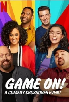 Комедийный кроссовер / Game On! A Comedy Crossover Event (2020)