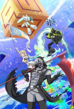 #Компас 2.0: Система анализа боевого промысла / #Compass 2.0 Combat Providence Analysis System (2025)