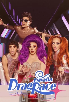 Королевские гонки: Испания / Drag Race España (2023)