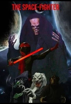 Космический боец / The Space-Fighter (2022)