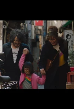 Кровь / Blood (2022)