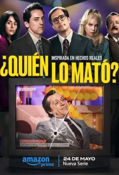 Кто убил его? / ¿Quién lo mató? / Who killed him (2024)