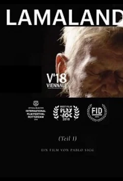 Ламалэнд / Lamaland (2018)