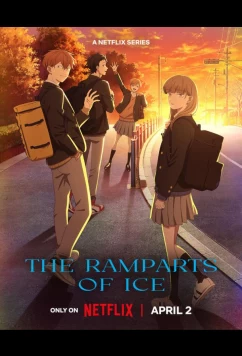 Ледяная стена / Koori no Jyouheki (2026)