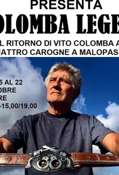 Легенда Коломбы / Colomba Legend (2019)