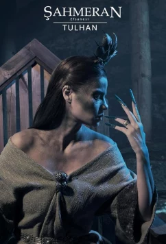 Легенда о Шахмаран / Sahmeran Efsanesi-Tulhan / Sahmeran Legend-Tulhan (2024)