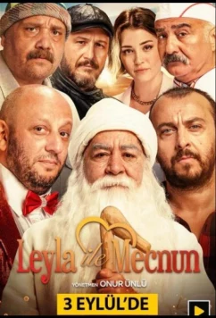 Лейла и Меджнун / Leyla ile Mecnun (2021)