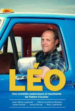 Лео / Léo (2018)