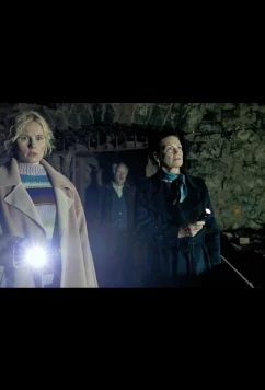 Лес / Wäldern (2024)