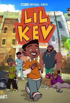 Лил Кев / Lil Kev (2025)