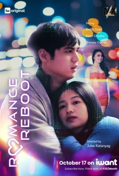 Любовь. Перезагрузка (2025)