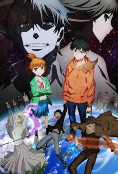 Люцифер и Бисквитный Молот / Hoshi no Samidare (2022)