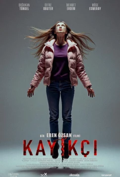 Лодочник (2025)