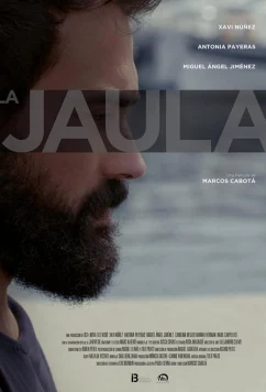 Ловушка / La jaula (2018)