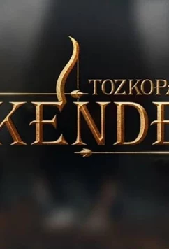 Лучник Искендер / Tozkoparan Iskender (2020)