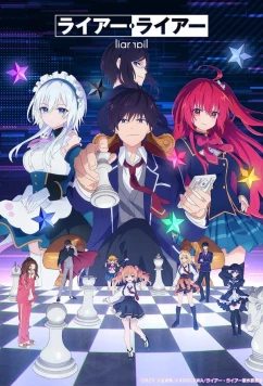 Лжец, лжец / Liar Liar (2023)