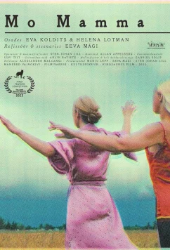 Мама / Mo Mamma (2023)
