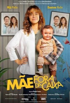 Мама нестандартного мышления / Mãe Fora da Caixa (2025)
