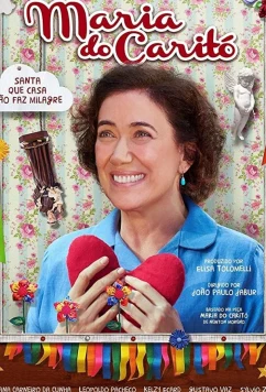 Мария из Карито / Maria do Caritó (2019)