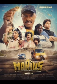 Мариус и хранители Фокейского города / Marius et les gardiens de la cité phocéenne (2025)