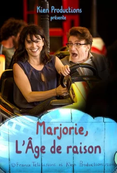 Маржори / Marjorie (2014)