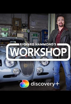 Мастерская Ричарда Хаммонда / Richard Hammond's Workshop (2021)