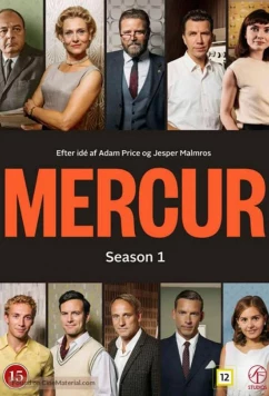 Меркур / Меркурий / Mercur (2017)