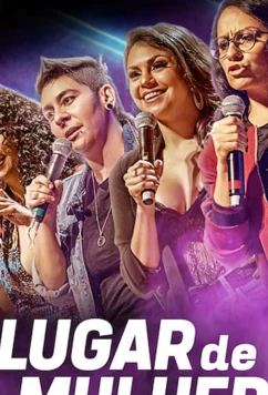 Место женщины / Lugar de Mulher (2019)