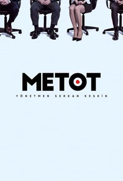 Метод / Metot (2021)