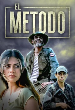 Метод / El Método (2024)